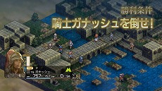 画像集#033のサムネイル/「タクティクスオウガ リボーン」,8種類の“エレメント”と,エレメントを司る神々の情報を公開。育成やバトルの基本情報も明らかに