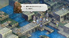 画像集#035のサムネイル/「タクティクスオウガ リボーン」,8種類の“エレメント”と,エレメントを司る神々の情報を公開。育成やバトルの基本情報も明らかに