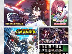 「サムライメイデン」「オメガラビリンス ライフ」デラックスエディションが割引価格に。「D3PUBLISHER Summer Sale Part.2」ニンテンドーeショップで開始