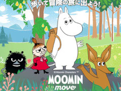 ムーミントロールと冒険に繰り出そう。アイテム集めに没頭してしまう位置情報ゲーム「Moomin Move」プレイレポート