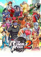 ザ・ランブルフィッシュ 2