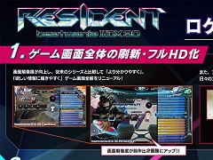 シリーズ最新作「beatmania IIDX 30 RESIDENT」の新情報が公開に。ゲーム画面を刷新し,ノーツレーダー機能も拡張