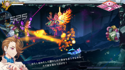 画像集 No.014のサムネイル画像 / インティ・クリエイツ,TGS 2022の出展情報を公開。新作2Dアクション「Grim Guardians: Demon Purge」など2タイトルの試遊を実施