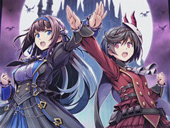 「Grim Guardians: Demon Purge」,2023年2月23日に発売決定。第1弾紹介映像やストーリー,キャラクタープロフィールなどの情報も到着