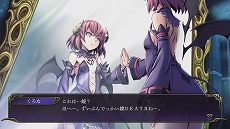 画像集 No.008のサムネイル画像 / デビルハンター姉妹が悪魔城化した学校に挑む。新作2Dアクション「Grim Guardians: Demon Purge」本日発売。PC/Xbox版は10%オフに