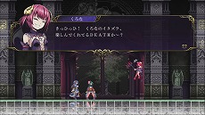 画像集 No.009のサムネイル画像 / デビルハンター姉妹が悪魔城化した学校に挑む。新作2Dアクション「Grim Guardians: Demon Purge」本日発売。PC/Xbox版は10%オフに