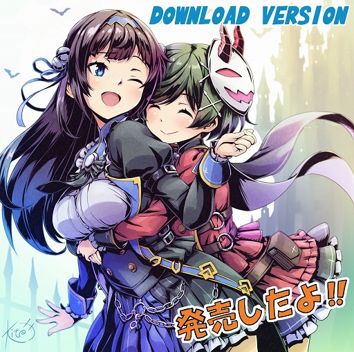 画像集 No.019のサムネイル画像 / デビルハンター姉妹が悪魔城化した学校に挑む。新作2Dアクション「Grim Guardians: Demon Purge」本日発売。PC/Xbox版は10%オフに