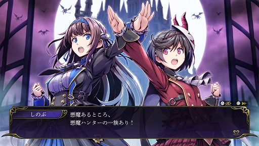 画像集 No.003のサムネイル画像 / 【PR】「Grim Guardians: Demon Purge」のPS5/Switch向けパッケージ版が本日発売。悪魔ハンター姉妹が魔城と化した学校で大冒険!