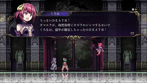 画像集 No.009のサムネイル画像 / 【PR】「Grim Guardians: Demon Purge」のPS5/Switch向けパッケージ版が本日発売。悪魔ハンター姉妹が魔城と化した学校で大冒険!
