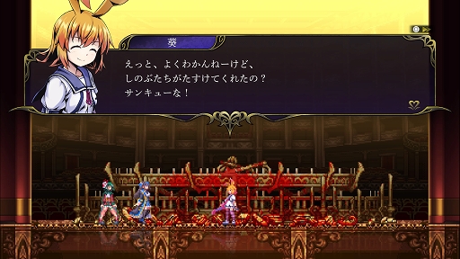 画像集 No.017のサムネイル画像 / 【PR】「Grim Guardians: Demon Purge」のPS5/Switch向けパッケージ版が本日発売。悪魔ハンター姉妹が魔城と化した学校で大冒険!