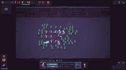 Despot's Game: Dystopian Army Builder