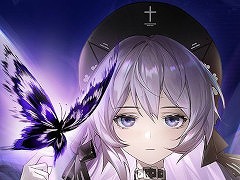 「エーテルゲイザー」,イベント「蝶の帰る場所」の前半パートを開催中。Sランク「闇星・ヘル」(CV:田村ゆかり)を特殊探索でピックアップ