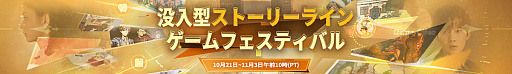 ꡼ No.006Υͥ / ֥ǥ󥬡θǤƸˡSteamǳΡȡ꡼饤󥲡եƥХפˤ