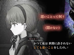 死にきれない魂と通話するADVやタイマンのボスバトルをテーマにしたFPSアクションなどを出展。BitSummit集英社ゲームズブースをレポート