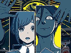 「都市伝説解体センター」,2025年2月13日に発売決定。PS5&Switch向けには特製ボードゲームやサントラなどを同梱した限定版もリリース