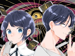 漫画「都市伝説解体センター Parallel File」が“りぼん”にて連載決定。絶叫学級シリーズのいしかわえみ氏が担当