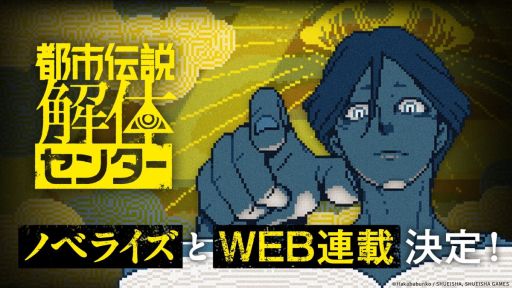 ꡼ No.001Υͥ / ԻΥ󥿡ס3졼٥ǥΥ٥饤ꡣΥ٥ƥ館Źեϡ919鳫ŷ
