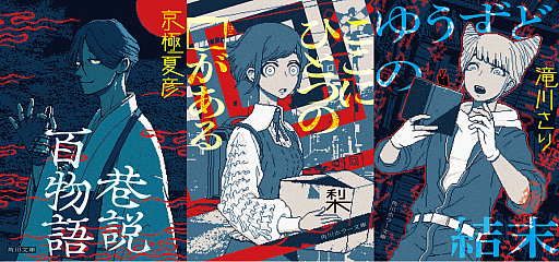 ꡼ No.001Υͥ / ԻΥ󥿡饹ȥСνҤ1110ȯ䡣˲ɧʤɤ3