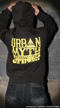 画像ギャラリー No.004のサムネイル画像 / 「都市伝説解体センター」POP UP SHOPを11月21日からSHIBUYA TSUTAYA 6階IP書店で開催。Yuki Hanafusa氏とコラボ