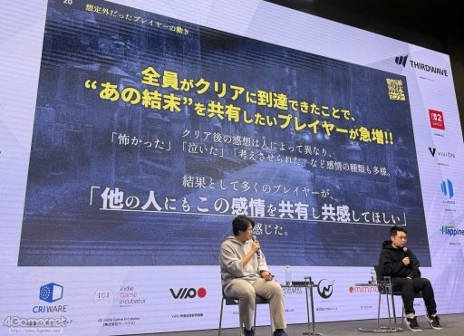 ꡼ No.018Υͥ / ԻΥ󥿡פĩͥ߷סɤȤϡץ쥤䡼򥯥ꥢޤƳȤߤȡڤ뤳ȤϡIDC2025