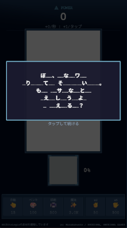 ꡼ No.002Υͥ / ԻΥ󥿡פΥߥ˥֥ȥإѡפä椯ȥߤַϥ