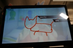 画像集#020のサムネイル/自分の描いた絵が惑星をテラフォーミングしていく。AIによる絵の判定がハプニングを生み出す「TOYFORMING」プレイレポート