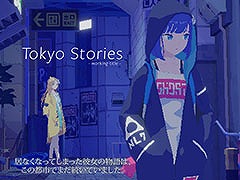 ピクセルアートADV「Tokyo Stories」,新たなプレイアブルデモが東京ゲームショウ2024で公開に