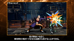 画像ギャラリー No.006のサムネイル画像 / 「餓狼伝説 City of the Wolves」,12月9日配信予定の「Mr.BIG」のキャラクター紹介映像を公開。ドラム奏法を生かしたパワフルな技を確認できる