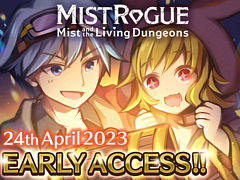 リアルタイムで構造が変化するダンジョンを探索する「MISTROGUE ミストと生けるダンジョン」,Steamでアーリーアクセス開始