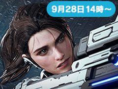 TGS 2024の会場から「The First Descendant」の最新情報をお届け! 9月28日14時からライブ配信を実施