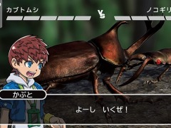 コロコロコミックが制作する新作RPG「カブトクワガタ(仮)」,Switch向けに2023年春リリース。動画連載を9月15日に開始