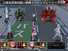 「BLACK STELLA」の完全新作タイトルが2023年春にリリースへ。シナリオ受託会社として企画に携わるオルクスが著作権,商標権を継承し参加