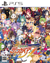 画像集#024のサムネイル/「魔界戦記ディスガイア7」，“コレクターズBOX”を飾る原田たけひと氏の描き下ろしイラストを公開。初回生産特典や各店舗特典も明らかに