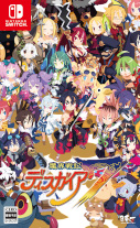 画像集#025のサムネイル/「魔界戦記ディスガイア7」，“コレクターズBOX”を飾る原田たけひと氏の描き下ろしイラストを公開。初回生産特典や各店舗特典も明らかに