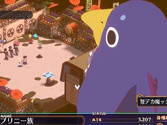 「魔界戦記ディスガイア7」キャラクターがステージ外にはみ出すほど巨大化する“弩デカ魔ックス”など新情報を公開