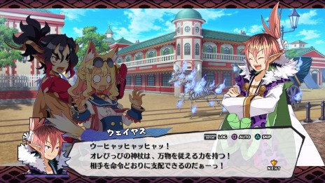 画像集 No.003のサムネイル画像 / 「魔界戦記ディスガイア7」始祖の七振りの力を解放する“神討モード”が登場。新汎用キャラクター紹介第2弾は死姫族と巨眼族