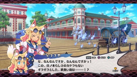 画像集 No.039のサムネイル画像 / 「魔界戦記ディスガイア7」始祖の七振りの力を解放する“神討モード”が登場。新汎用キャラクター紹介第2弾は死姫族と巨眼族