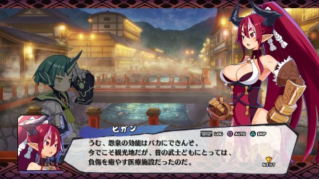 画像集 No.044のサムネイル画像 / 「魔界戦記ディスガイア7」始祖の七振りの力を解放する“神討モード”が登場。新汎用キャラクター紹介第2弾は死姫族と巨眼族