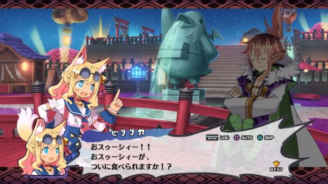 画像集 No.060のサムネイル画像 / 「魔界戦記ディスガイア7」始祖の七振りの力を解放する“神討モード”が登場。新汎用キャラクター紹介第2弾は死姫族と巨眼族