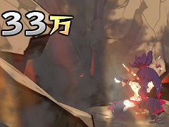 「魔界戦記ディスガイア7」,キャラクターの技動画を本日から発売日まで毎日公開。フジやピリリカを含む全汎用キャラクターが順次登場