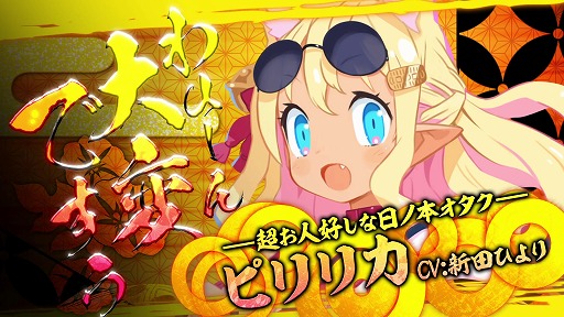 ⳦ﵭǥ٥饯ࡼӡڥԥꥫԡ