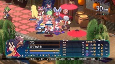 画像集 No.009のサムネイル画像 / 初心者も安心! 「魔界戦記ディスガイア7」の基本システムをまとめて紹介。DLCキャラクターの配信スケジュールと内容も明らかに