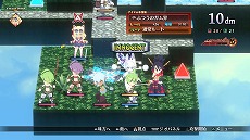 画像集 No.024のサムネイル画像 / 初心者も安心! 「魔界戦記ディスガイア7」の基本システムをまとめて紹介。DLCキャラクターの配信スケジュールと内容も明らかに