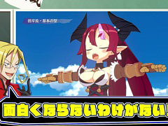 「魔界戦記ディスガイア7」,PV“私立ディスガイア学園 5時間目 魅力的なメインキャラたち”を公開。ゲームの世界観やメインキャラたちを紹介