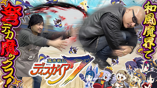 ⳦ﵭǥ7ۥơ衪⳦׸ǥåƮȯ䡪