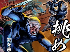 アメコミ風アートスタイルが特徴のSFアクションADV「Lethal Honor - Order of the Apocalypse」Steam Nextフェスに出展決定