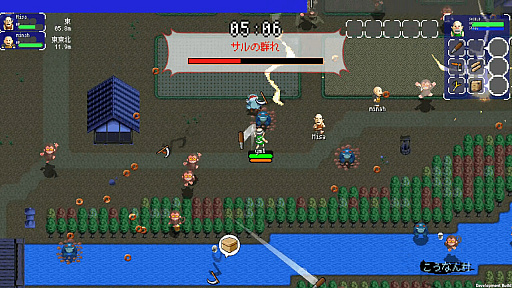 画像集#001のサムネイル/「いっき」が最大16人プレイのローグライクアクションに。サンソフト「いっき団結」のSteamストアページを公開