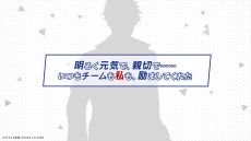  No.019Υͥ / 䥯ȥߥȥᥤȡMy9Swallows TOPSTARS LEAGUEסάоݥȤδطʬPV