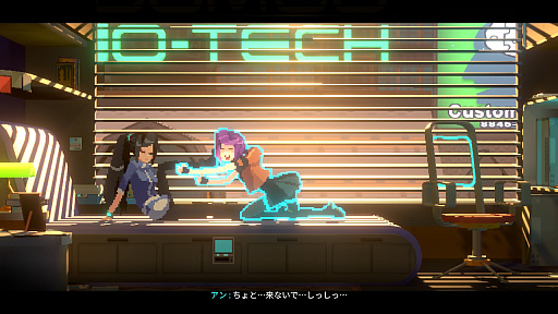 画像集 No.025のサムネイル画像 / 「ANNO: Mutationem」は挑戦的な1クールアニメみたいなゲームだ。「SCP財団」のオマージュは功罪の両面をもたらしているが