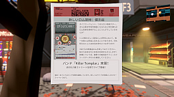 画像集 No.028のサムネイル画像 / 「ANNO: Mutationem」は挑戦的な1クールアニメみたいなゲームだ。「SCP財団」のオマージュは功罪の両面をもたらしているが